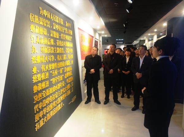 “不忘初心、牢記使命”黨史參觀(guān)學(xué)習(xí)